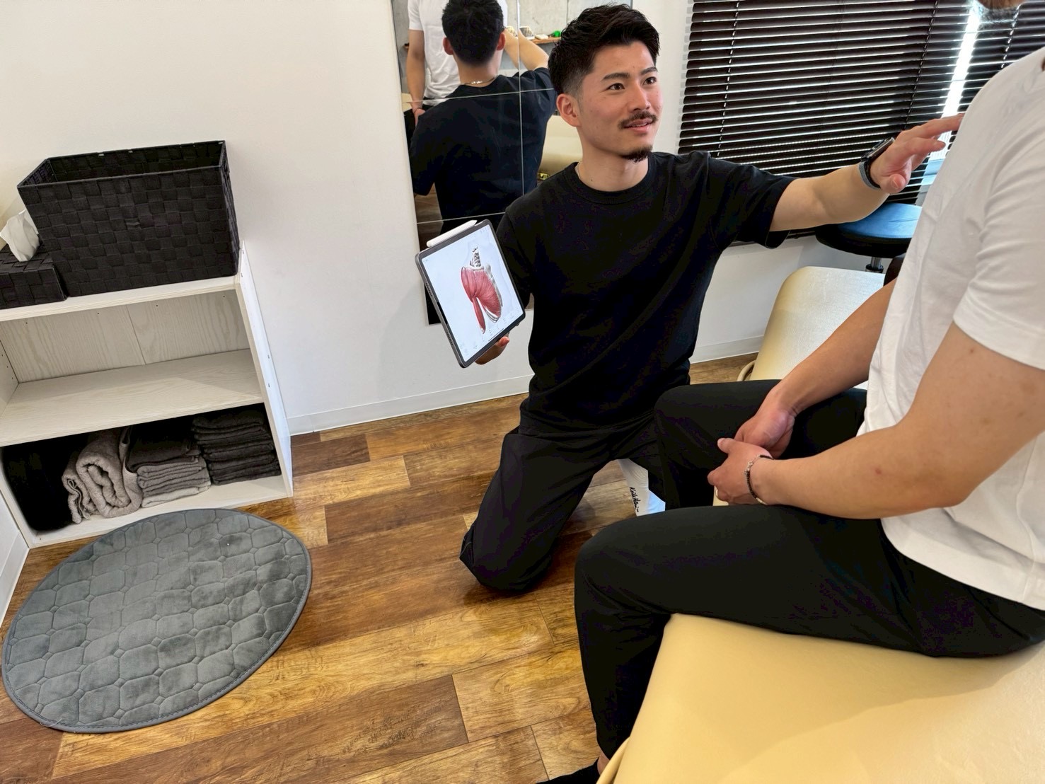 オーダーメイドストレッチ